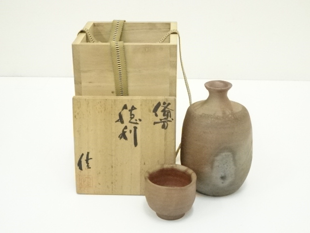 Pottery & Ceramics